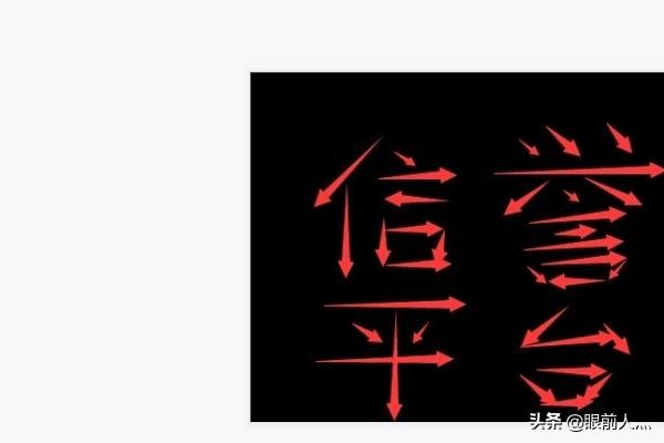 批量QQ好友自动让大量的人加你QQ好友的方法