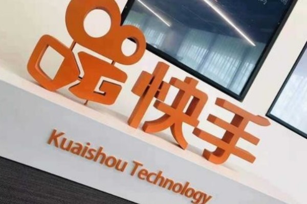 快手号能卖给别人吗？