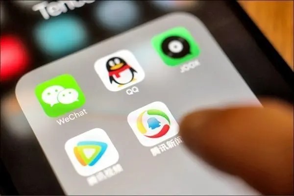 哪些网上交易平台可以销售qq账户？