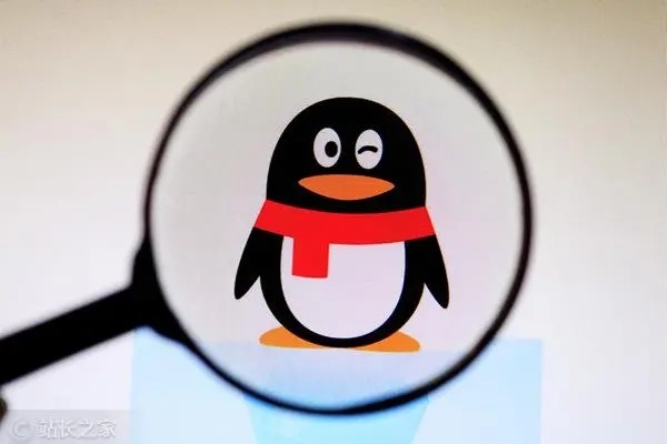 购买QQ号安全可靠吗？购买后如何设置才安全？该怎么办？