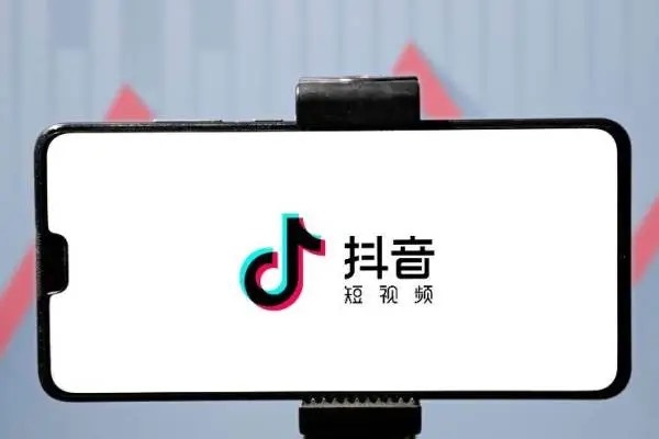 抖音帐号上怎么显示抖店？