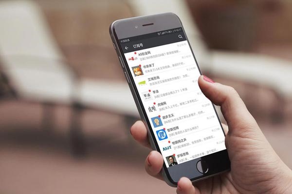 自媒体账号在哪里可以买？