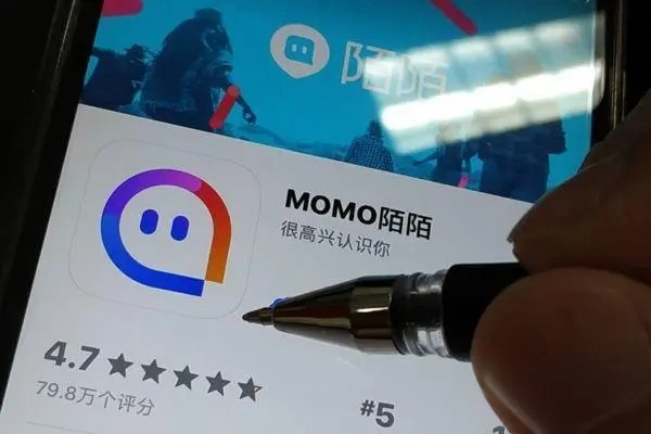 陌陌90天限制注册一个账号？