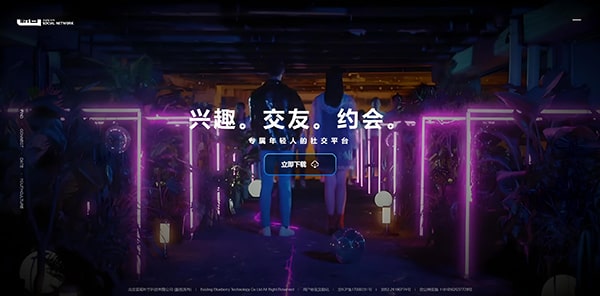 交易steam号需要注意什么？