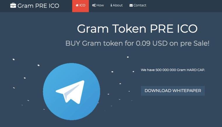 纸飞机怎么注销号？