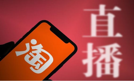 在淘宝上买CF账号安全么？