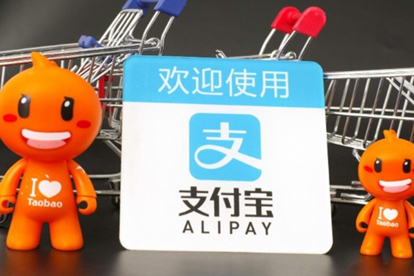 哪一个平台最安全的游戏账号交易？