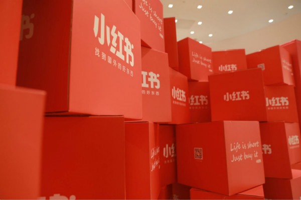 手机登录两个小红书账号攻略